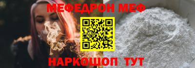 MDMA Лесосибирск