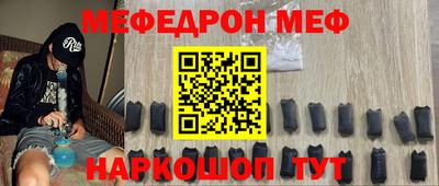 MDMA Лесосибирск