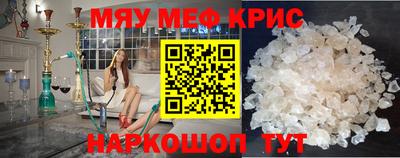 мдпв Ливны