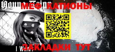 круглые Ликино-Дулёво