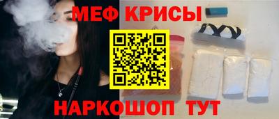 круглые Ликино-Дулёво