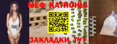 круглые Ликино-Дулёво