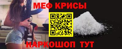 круглые Ликино-Дулёво