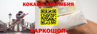 круглые Ликино-Дулёво