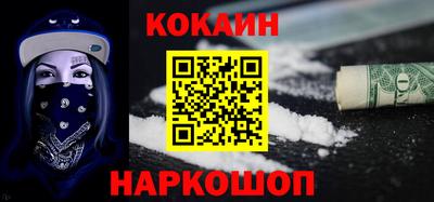 MDMA Лесосибирск