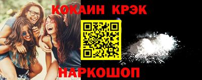 круглые Ликино-Дулёво