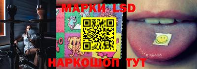 MDMA Лесосибирск