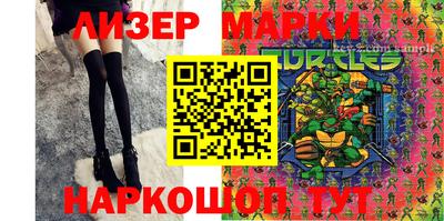 MDMA Лесосибирск