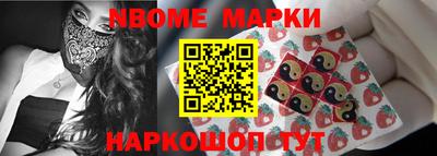 мдпв Ливны
