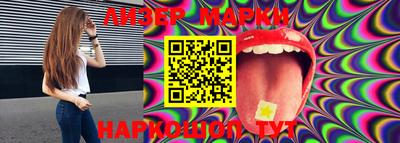 MDMA Лесосибирск