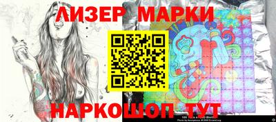 a pvp Кулебаки
