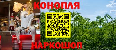 круглые Ликино-Дулёво