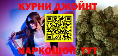 круглые Ликино-Дулёво