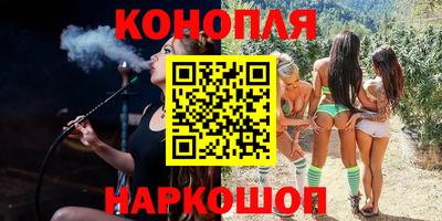 MDMA Лесосибирск