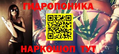 MDMA Лесосибирск