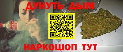 круглые Ликино-Дулёво