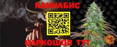 круглые Ликино-Дулёво