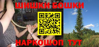 MDMA Лесосибирск