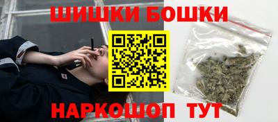 MDMA Лесосибирск