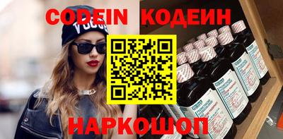 мдпв Ливны