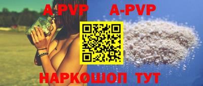 мдпв Ливны