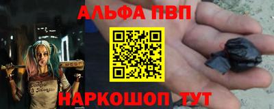 круглые Ликино-Дулёво