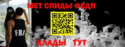 MDMA Лесосибирск