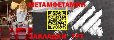 MDMA Лесосибирск