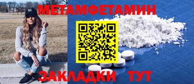 MDMA Лесосибирск