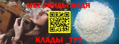 MDMA Лесосибирск