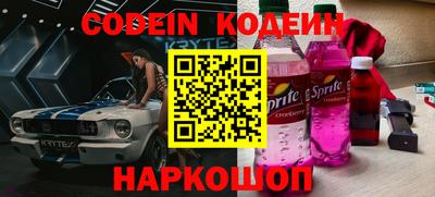мдпв Ливны