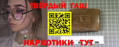 мдпв Ливны