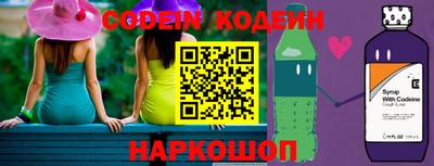 круглые Ликино-Дулёво