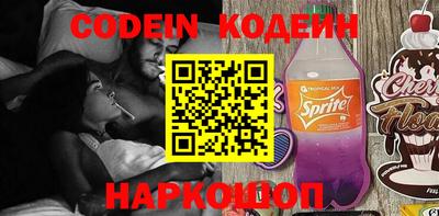 MDMA Лесосибирск